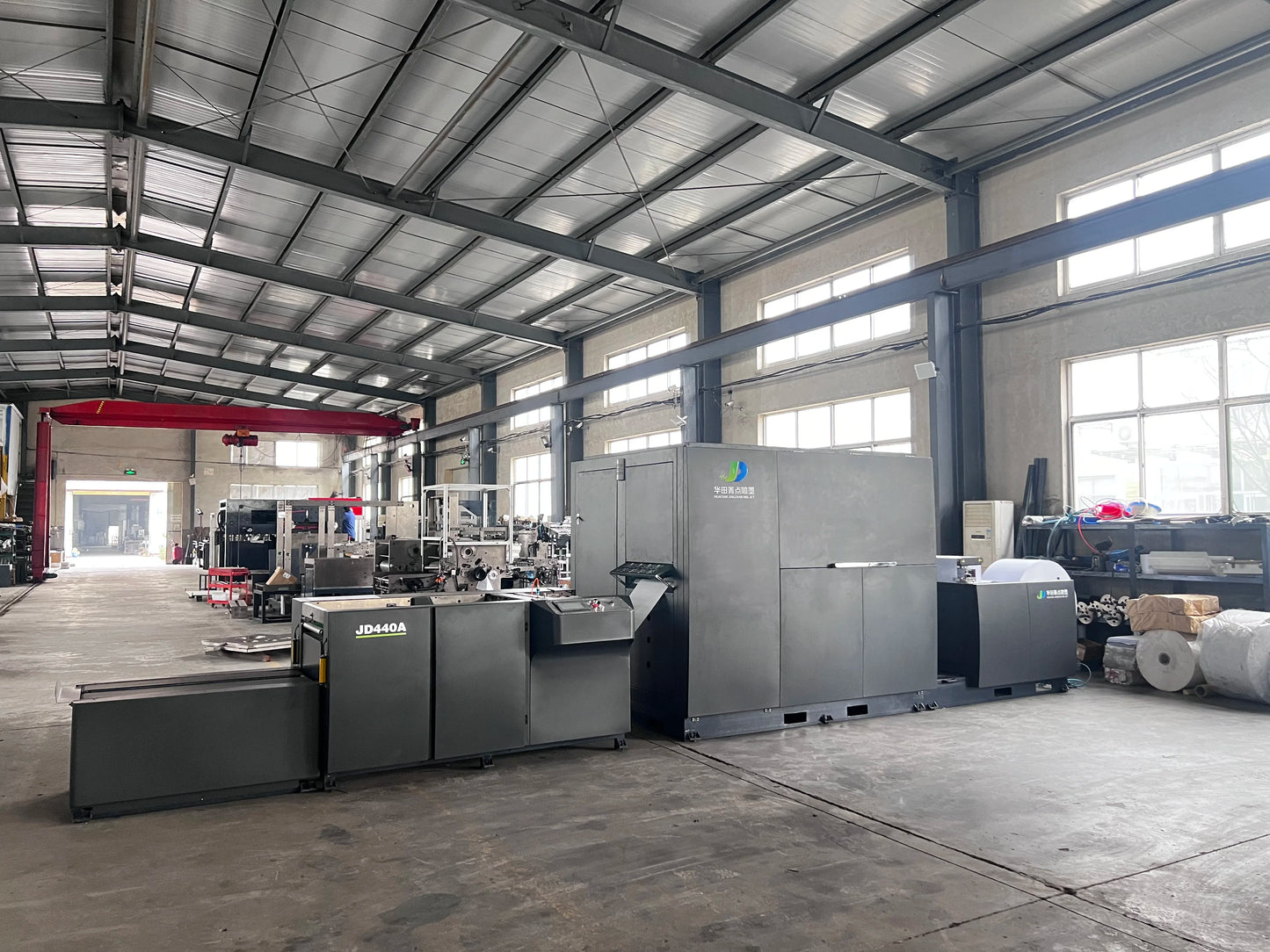 JD440E High-Speed Automatic Four Color Rotary Digital Inkjet Print Machine for Books Newspapers Bill Printing on Flex Material