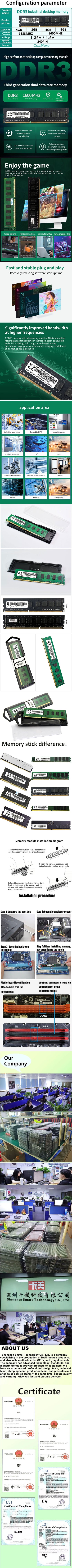 CeaMere DDR3 5~50 PCS Desktop Memory, 4GB/8GB, 1333MHz/1600MHz, PC Memory Module, 240PIN, 1.35V/1.5V, Wholesale Universal Memory