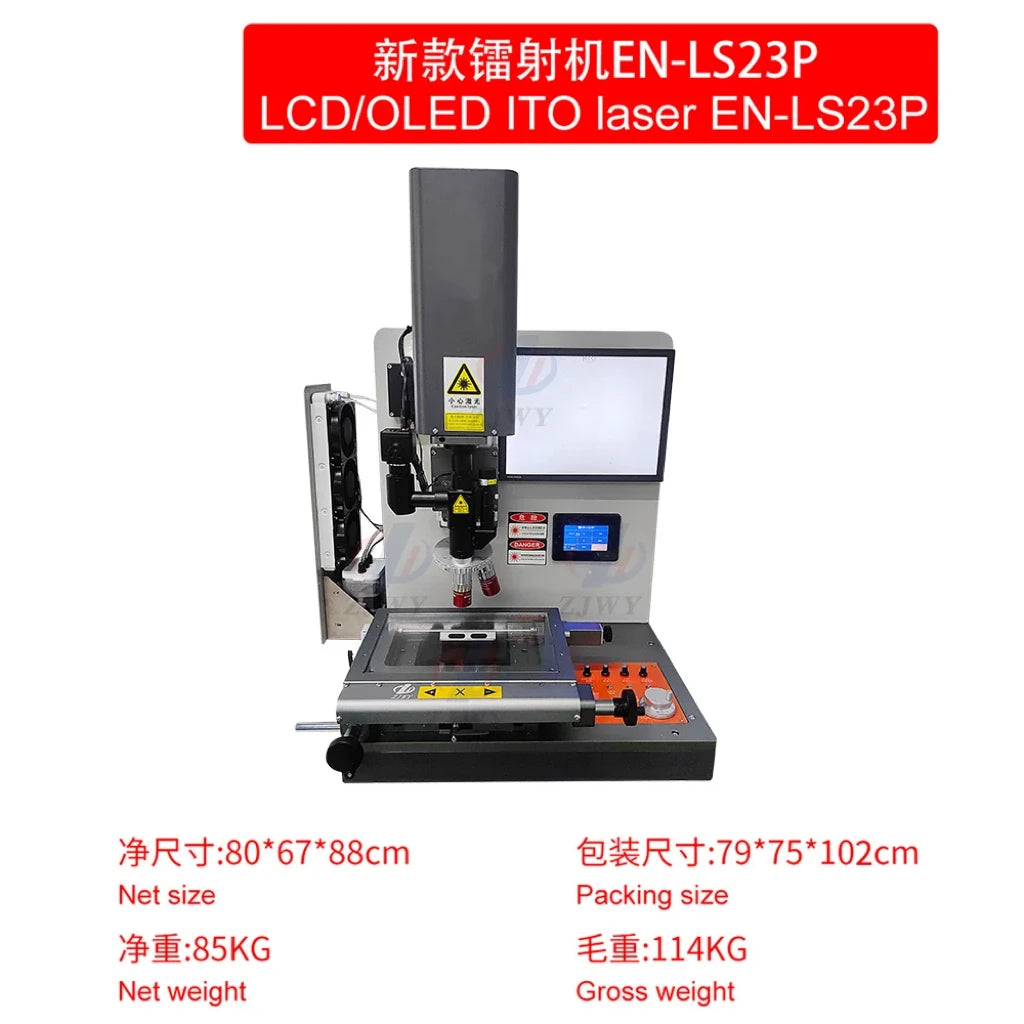 All-in-One ZJWY LS23P OLED/LCD ITO Laser Machine  for Mobile Phone LCD Display Screen Line Remove COP/COF/OLED Corrosion Repair