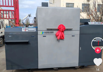 JD330CA  Two Side High Speed Four Colors Digital Inkjet Printing Machine  for Books
