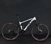 High Quality 26 Inch MTB Soft Tail Bicycle 24 27 30 Speed Full Suspension Carbon Steel Disc Brake with Ordinary Pedal