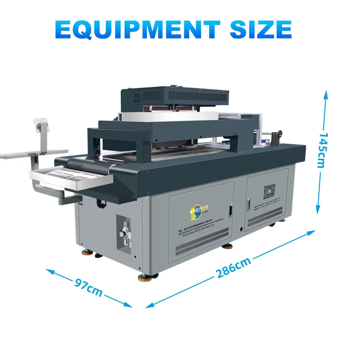 High Speed High Output Single Pass UV Printer - 15-30M/min for Craft/Phone Case