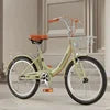 Adult Women's 20-inch/22-inch/24-inch High Carbon Steel Hard Frame Double V Brakes Lightweight Retro College Commuter Bicycle