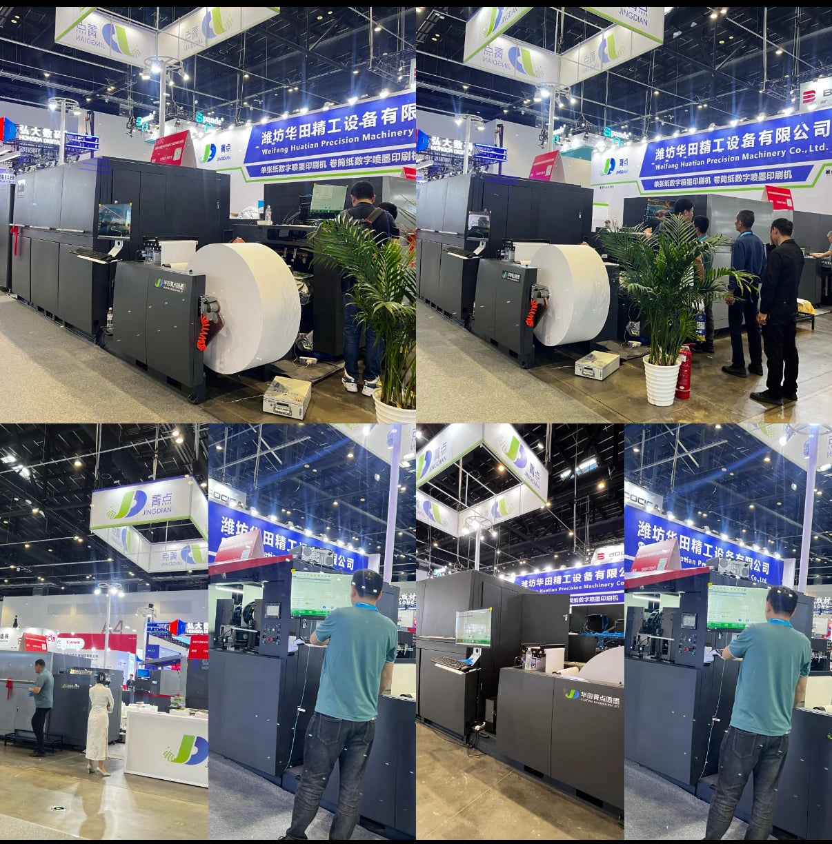 JD440C New Automatic High Speed Eco-Solvent Ink Roll-to-Roll Digital Inkjet Print Machine for Books Bills Labels 1 Year Warranty