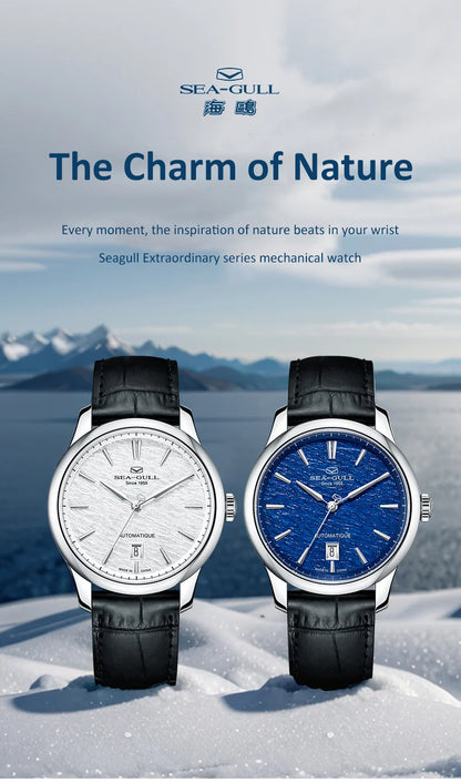 Seagull Extraordinary Series Snowflake Wave Dial Men's Automatic Mechanical Watch Calendar Fashion Luxury Wristwatch 40mm 1133A