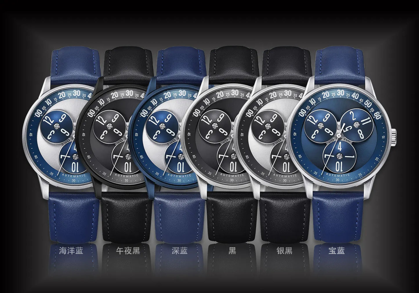 Super Luminous Independent Watchmaking Sapphire Stainless Steel Mechanical Watch Personalized Automatic Fashion Large Dial