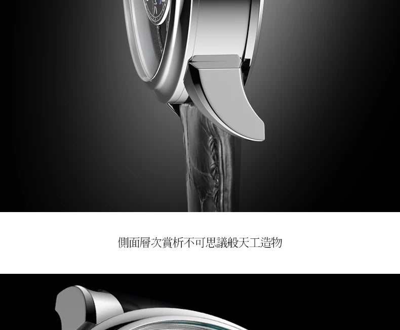 New Year's watch gift  limited edition genuine watch men's mechanical watch tourbillon hollow leather waterproof