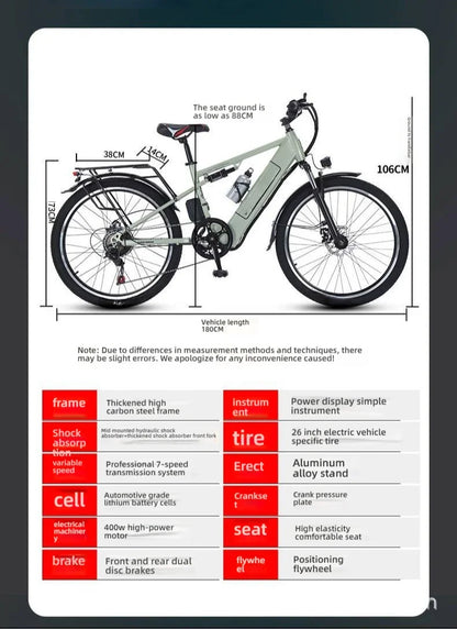 26-inch electric bicycle, 400W motor, 48V 30AH battery, adult ebike, multiple colors available, fashionable electric bike