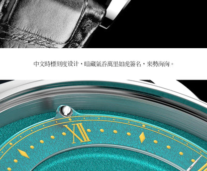New Year's watch gift  limited edition genuine watch men's mechanical watch tourbillon hollow leather waterproof