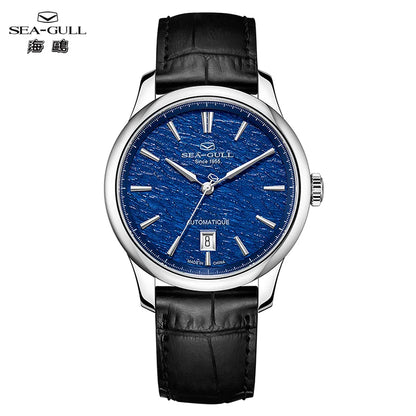 Seagull Extraordinary Series Snowflake Wave Dial Men's Automatic Mechanical Watch Calendar Fashion Luxury Wristwatch 40mm 1133A