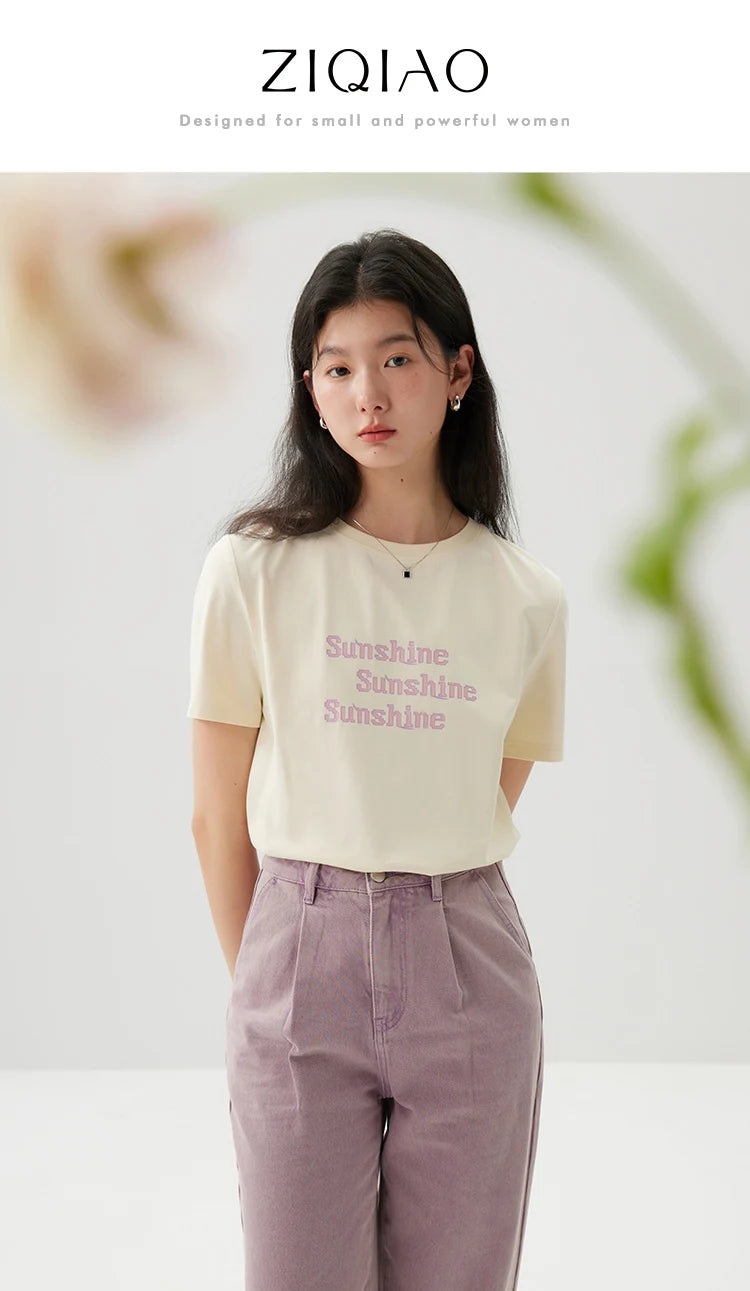 ZIQIAO Versatile Cool Sense Short-sleeved T-shirt for Women 2024 Summer New Style Simple Round Neck Top for Female