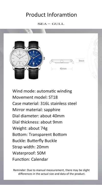 Seagull Extraordinary Series Snowflake Wave Dial Men's Automatic Mechanical Watch Calendar Fashion Luxury Wristwatch 40mm 1133A