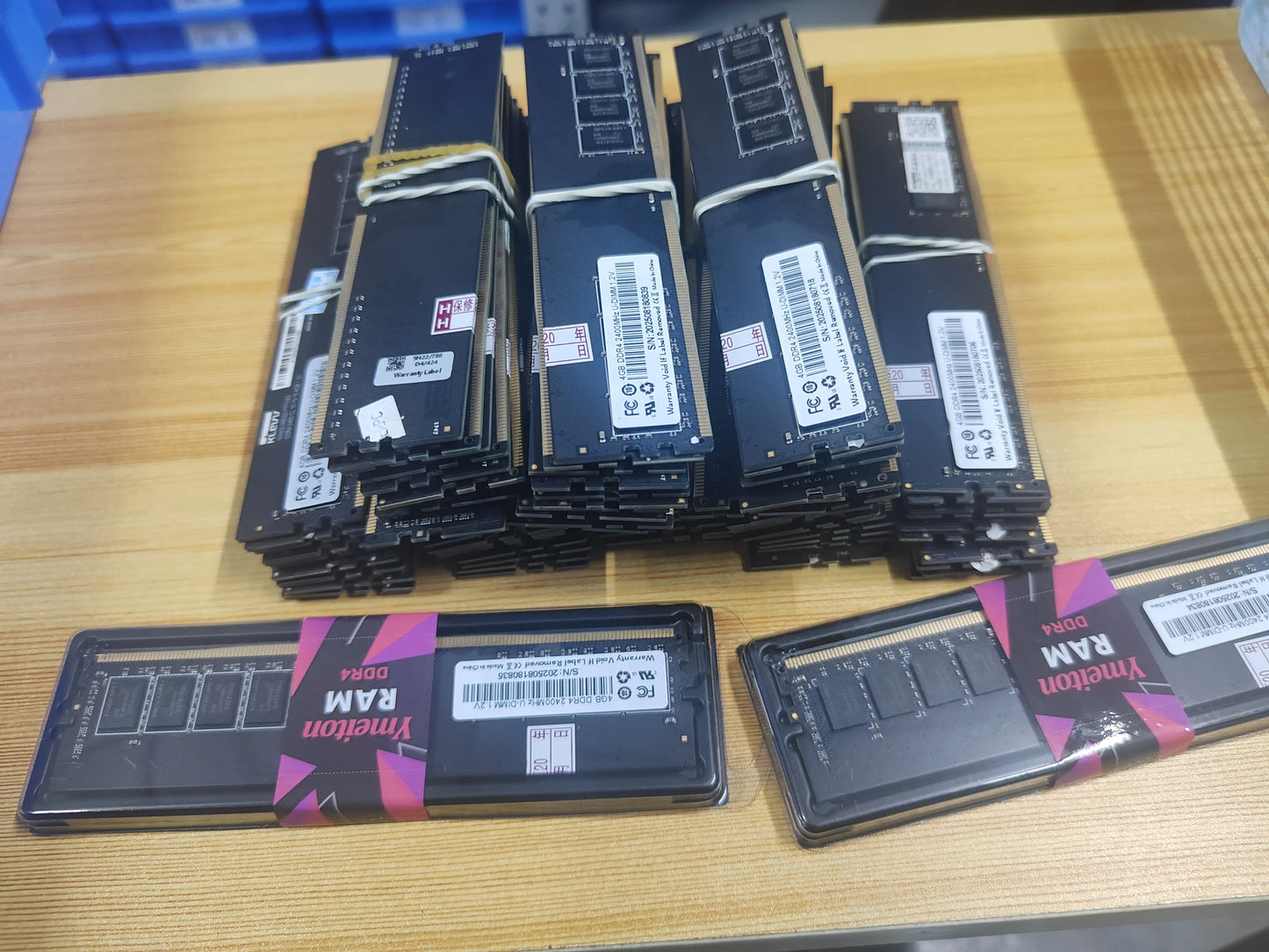 10PCS Used Second-hand ddr3 ddr4 Desktop Memory memoriam Ymeition 4GB 8GB 1600 2133 2400 2666 Wholesales Price