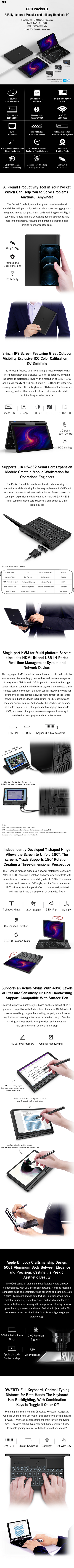 GPD Pocket 3 Mini Laptop 8Inch Intel Gold 7505  Notebook 16GB 512GB SSD Modular Full-featured Handheld Windows11 Computer