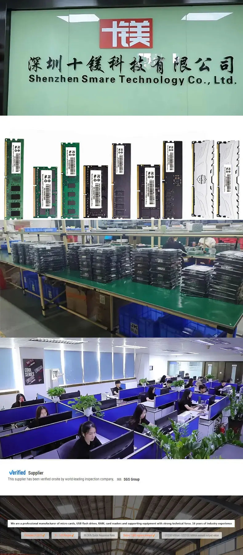 10PCS Used Second-hand ddr3 ddr4 Desktop Memory memoriam Ymeition 4GB 8GB 1600 2133 2400 2666 Wholesales Price