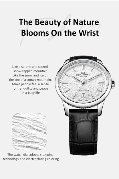 Seagull Extraordinary Series Snowflake Wave Dial Men's Automatic Mechanical Watch Calendar Fashion Luxury Wristwatch 40mm 1133A