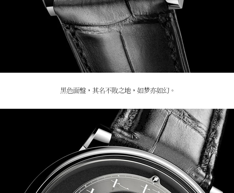 New Year's watch gift  limited edition genuine watch men's mechanical watch tourbillon hollow leather waterproof