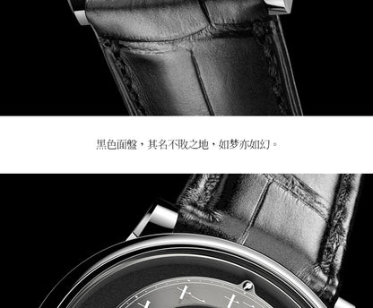 New Year's watch gift  limited edition genuine watch men's mechanical watch tourbillon hollow leather waterproof